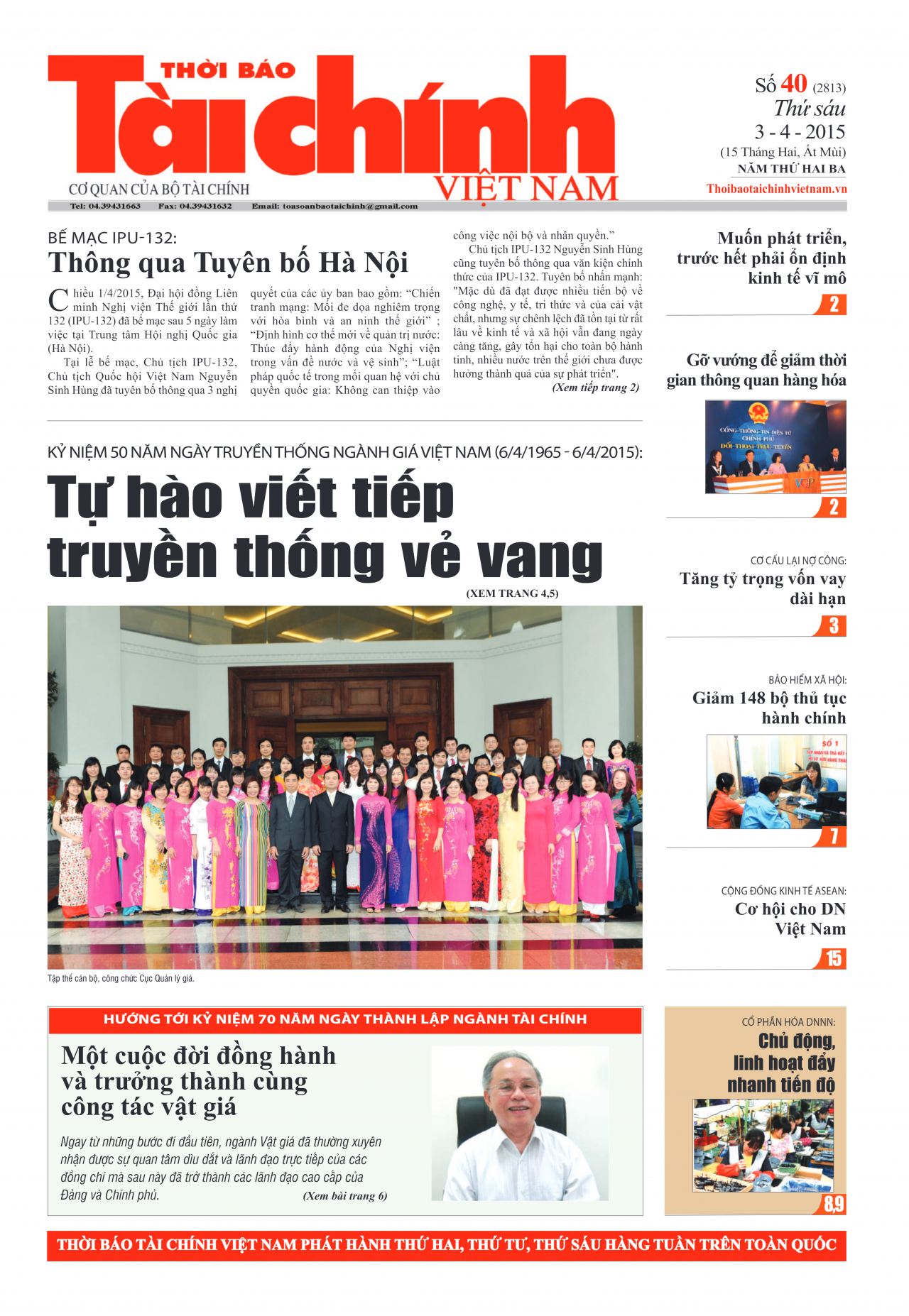 Số 40 (3-4-2015)