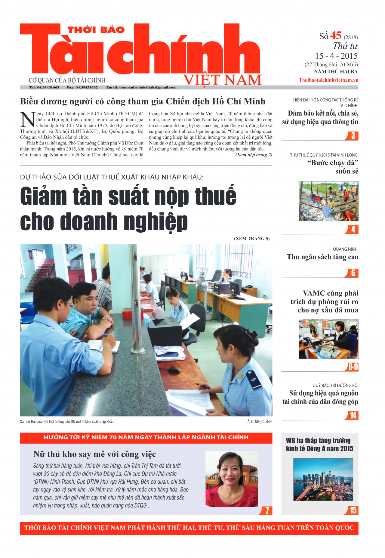 Số 45 (15-4-2015)