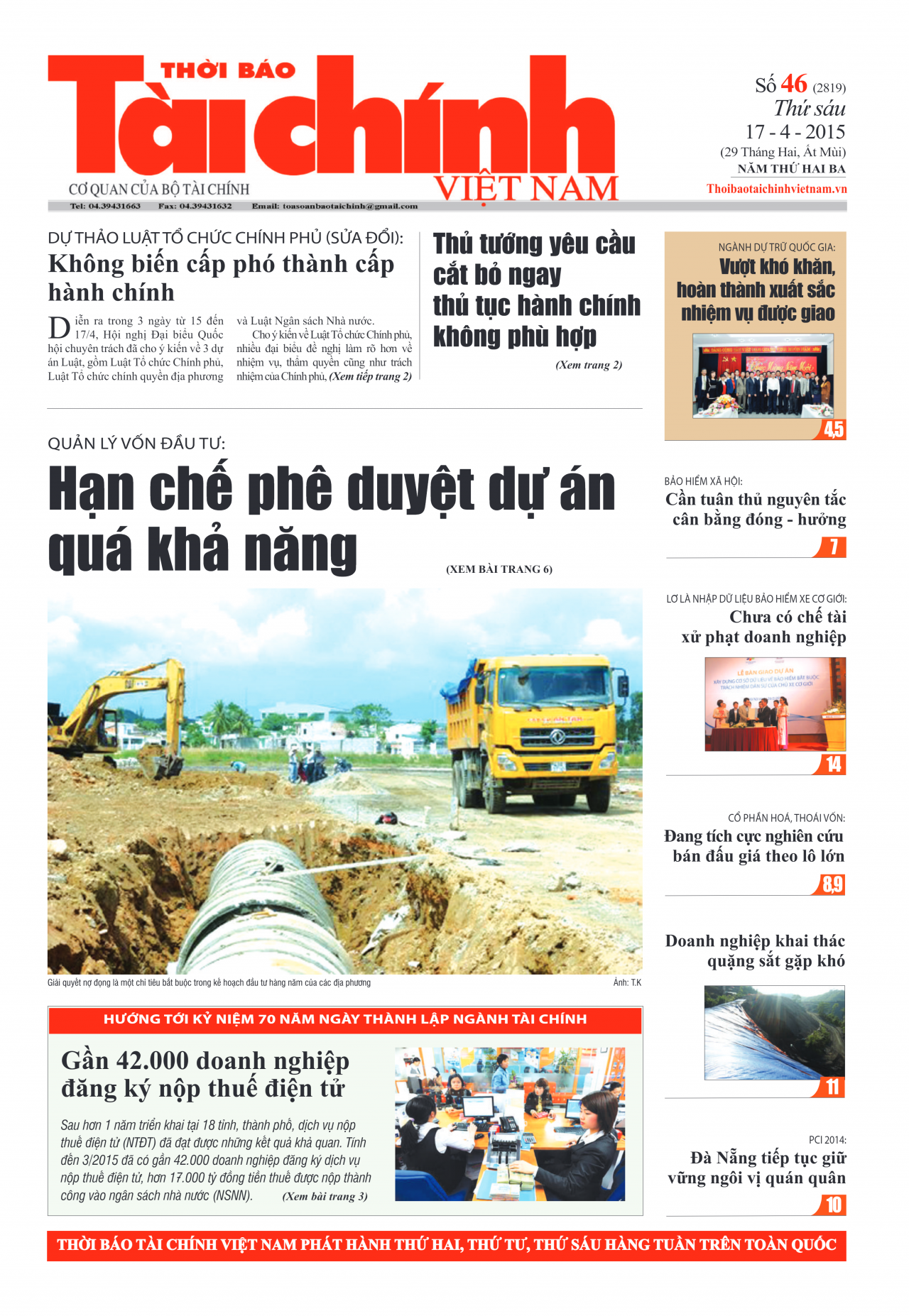 Số 46 (17-4-2015)