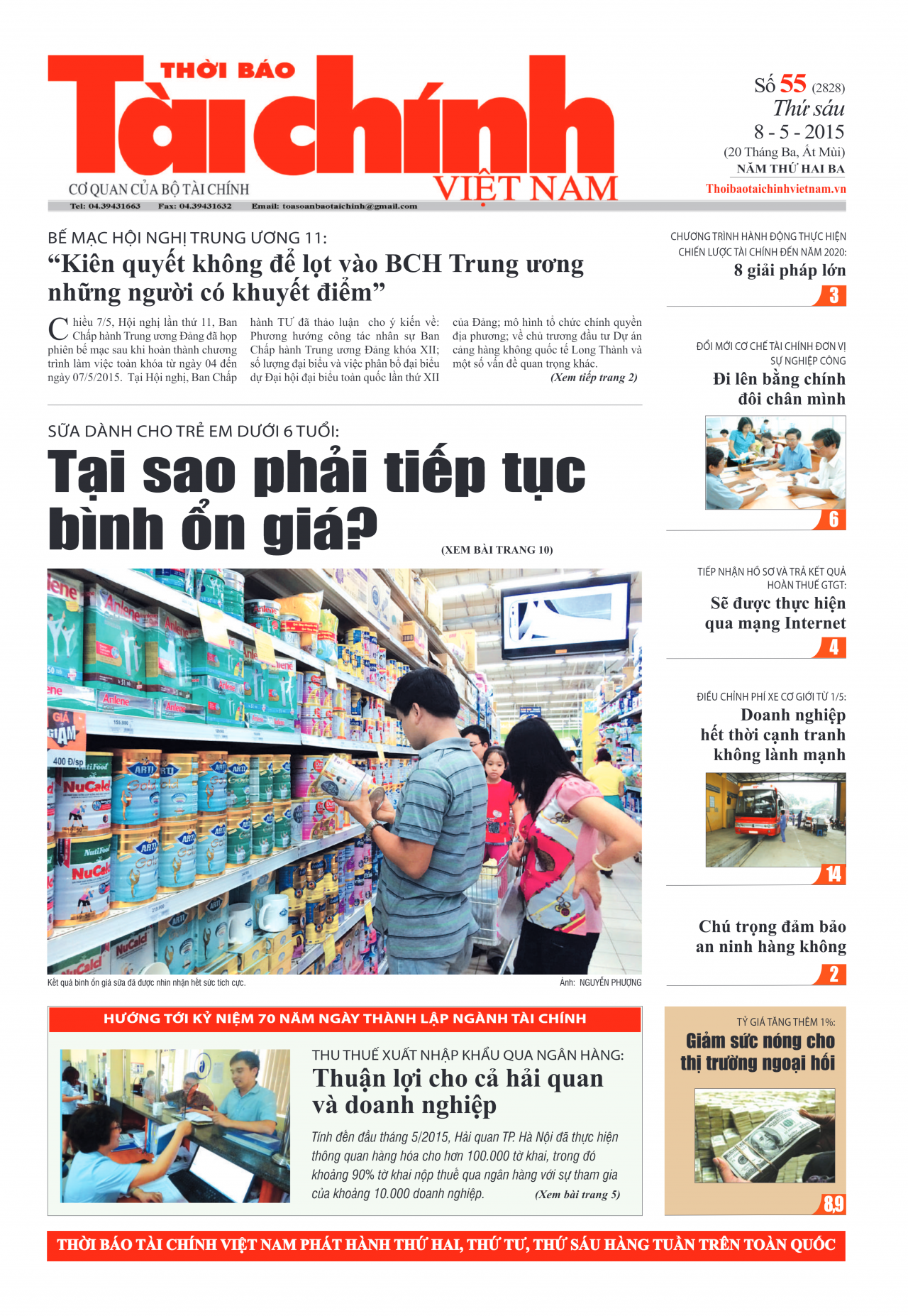 Số 55 (8-5-2015)