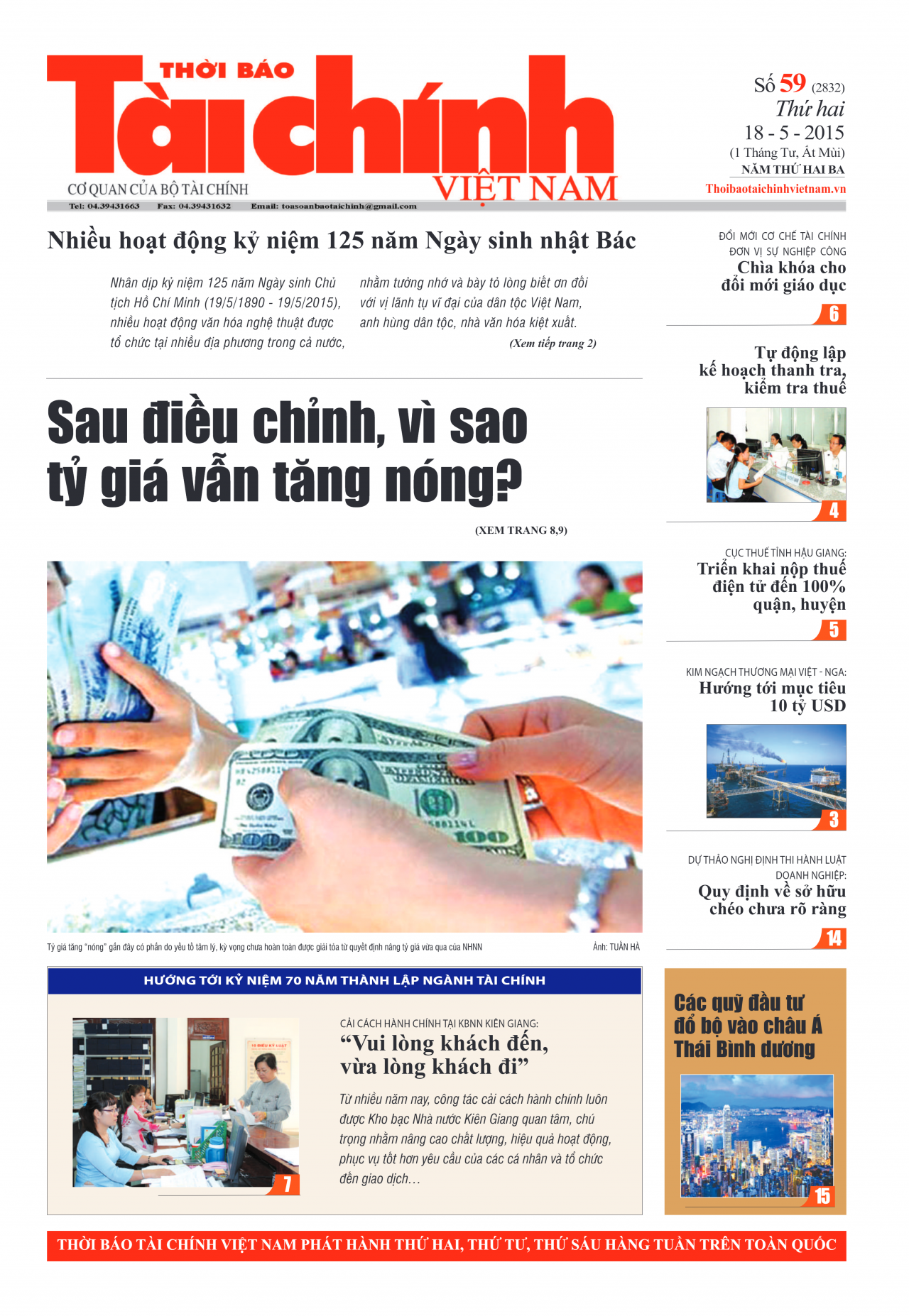 Số 59 (18-5-2015)
