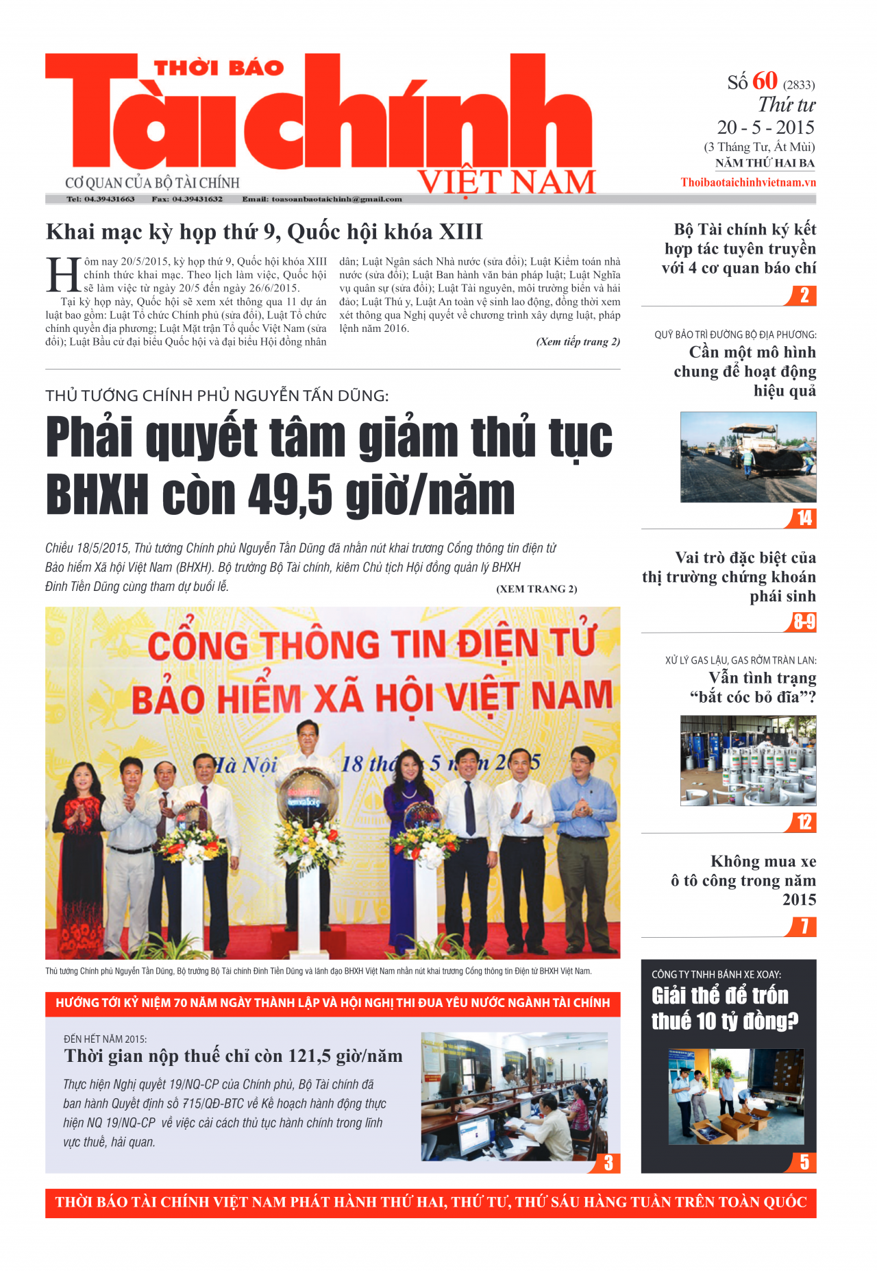 Số 60 (20-5-2015)