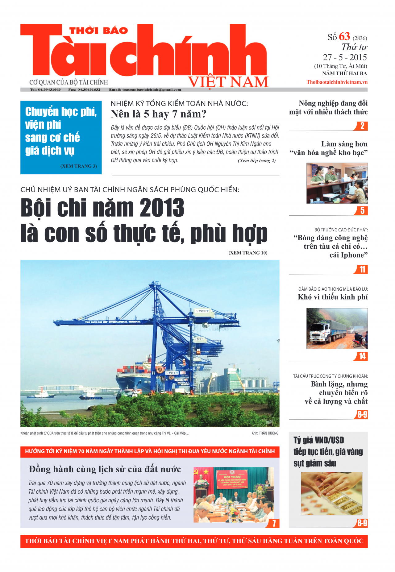 Số 63 (27-5-2015)