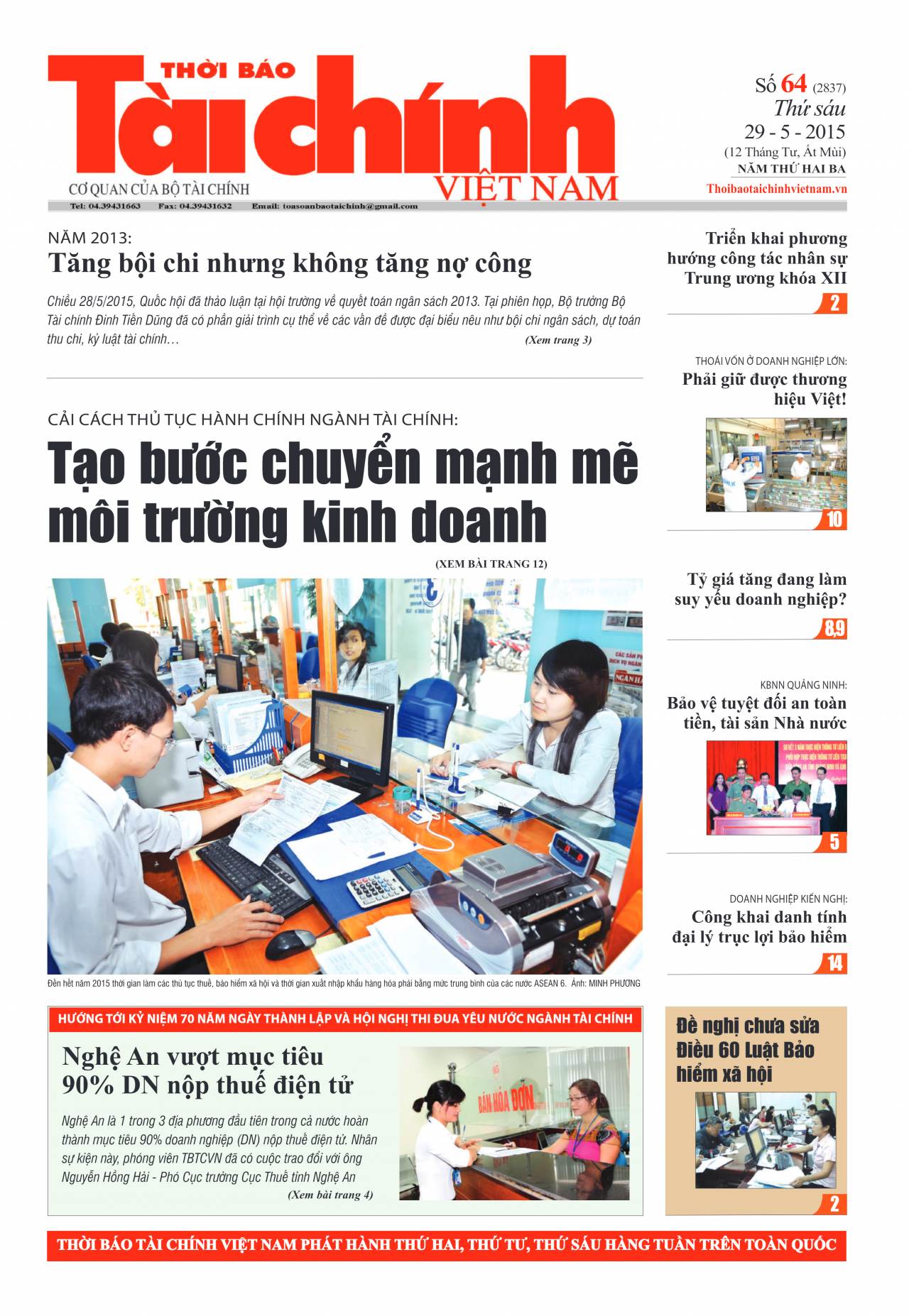 Số 64 (29-5-2015)