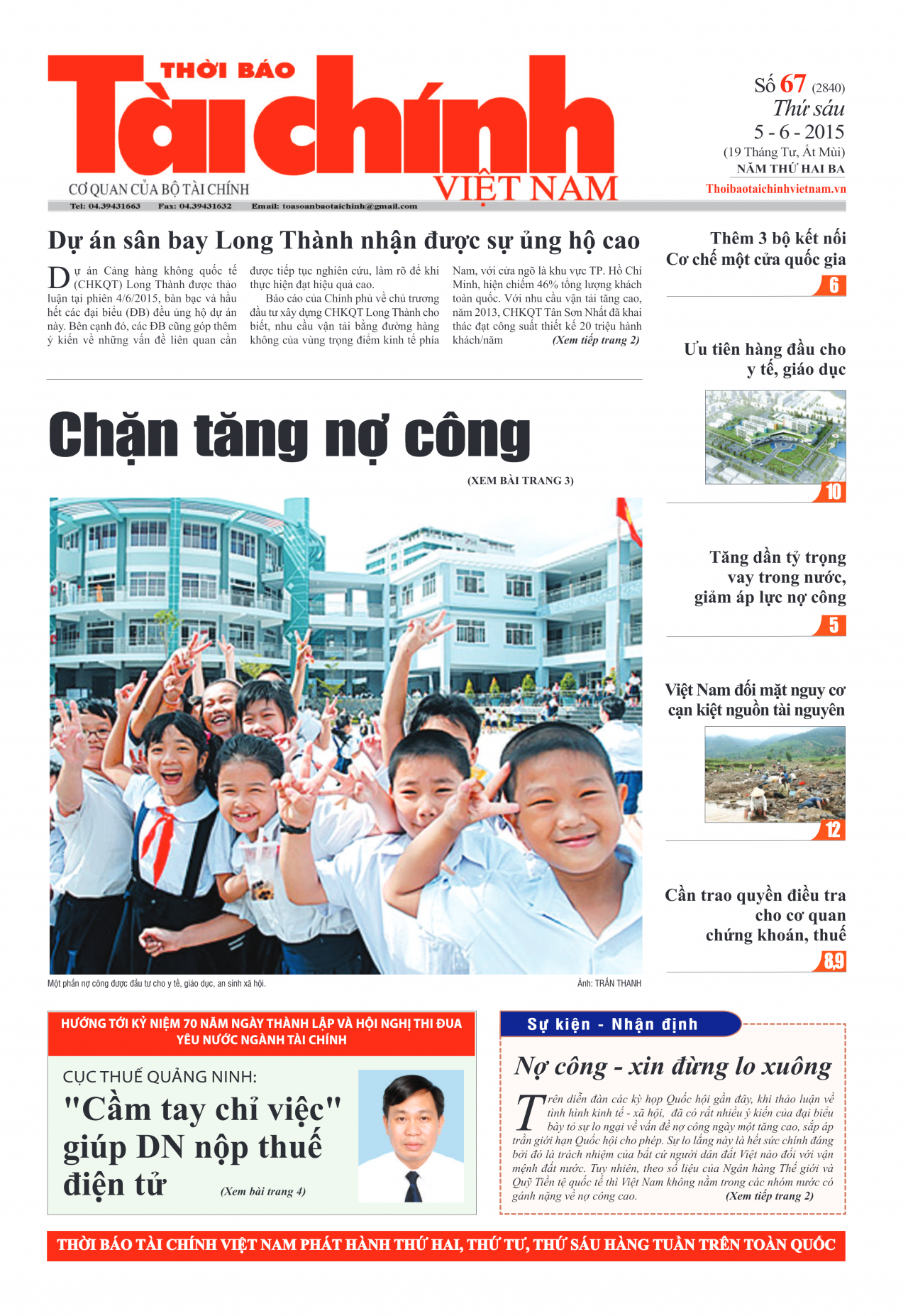 Số 67 (5-6-2015)