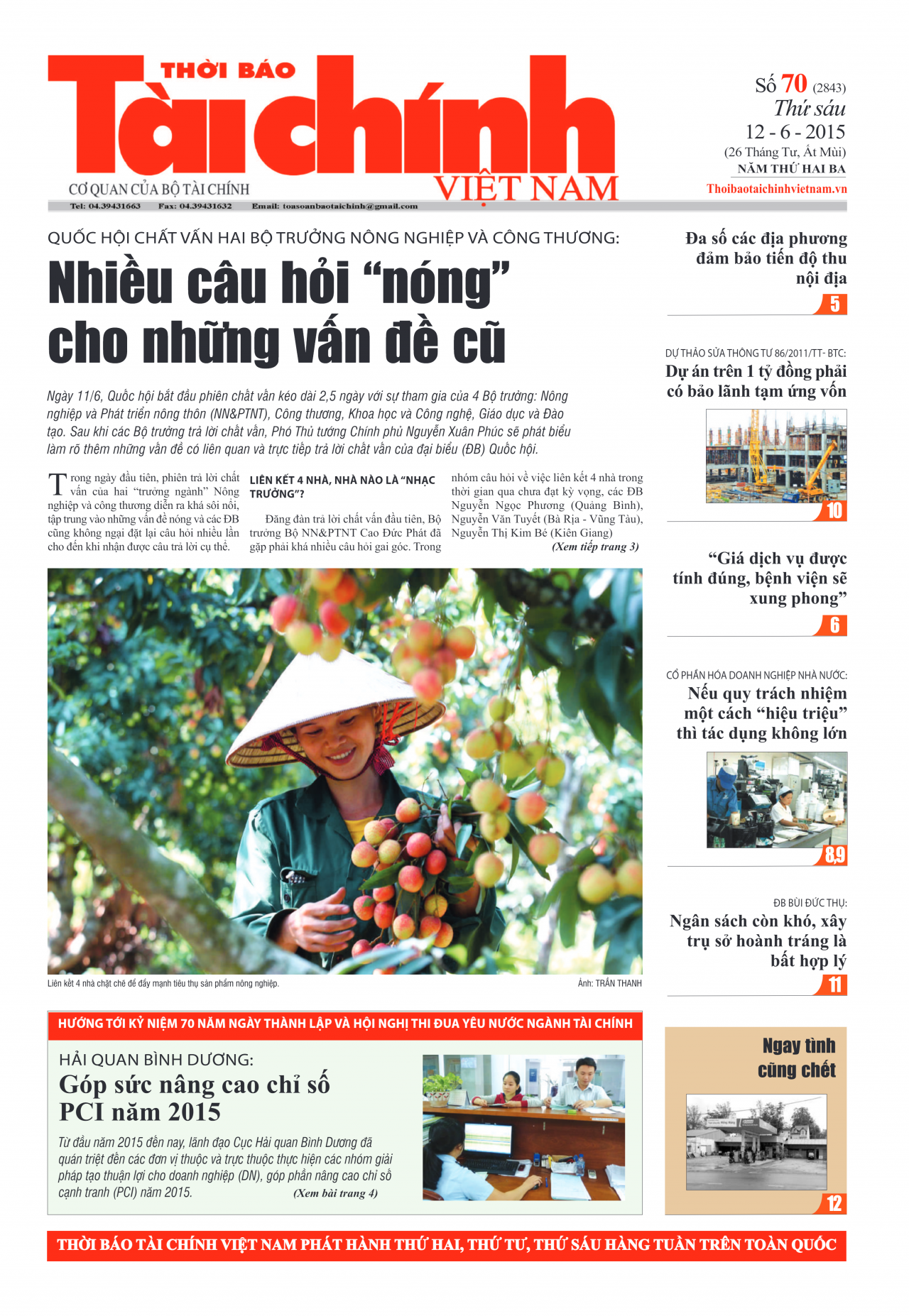 Số 70 (12-6-2015)