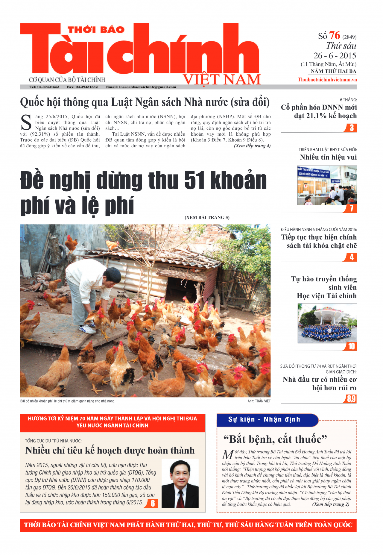 Số 76 (26-6-2015)
