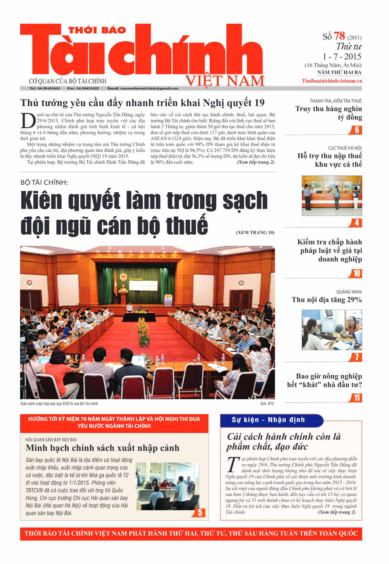 Số 78 (1-7-2015)