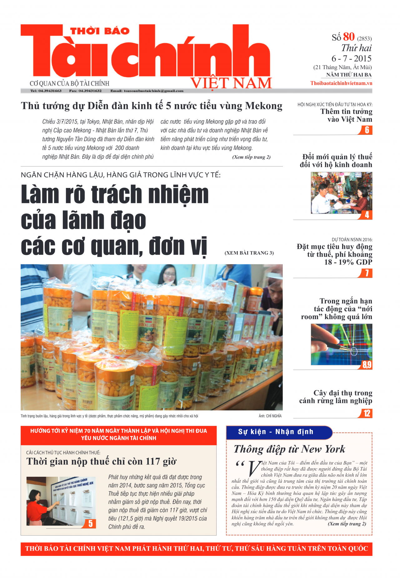 Số 80 (6-7-2015)