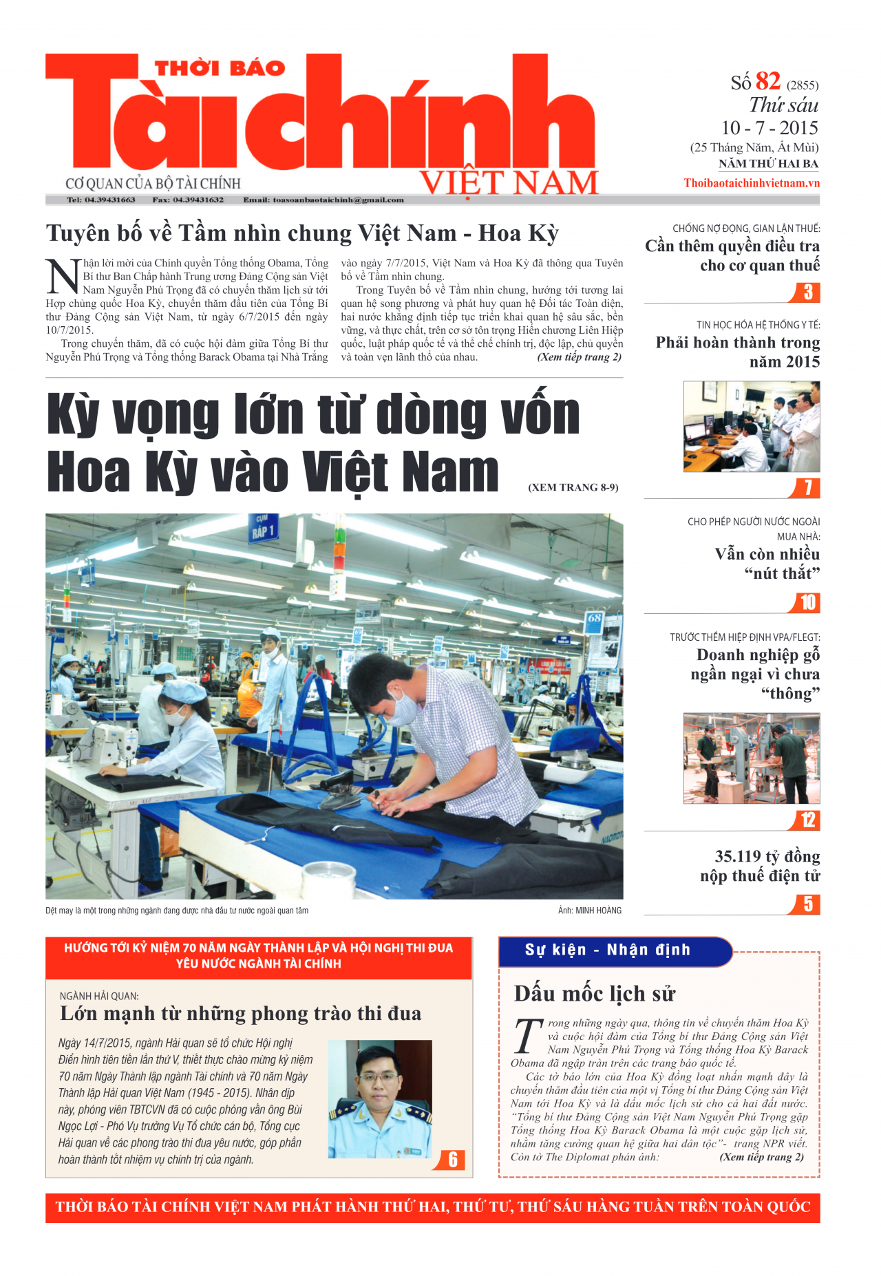 Số 82 (10-7-2015)