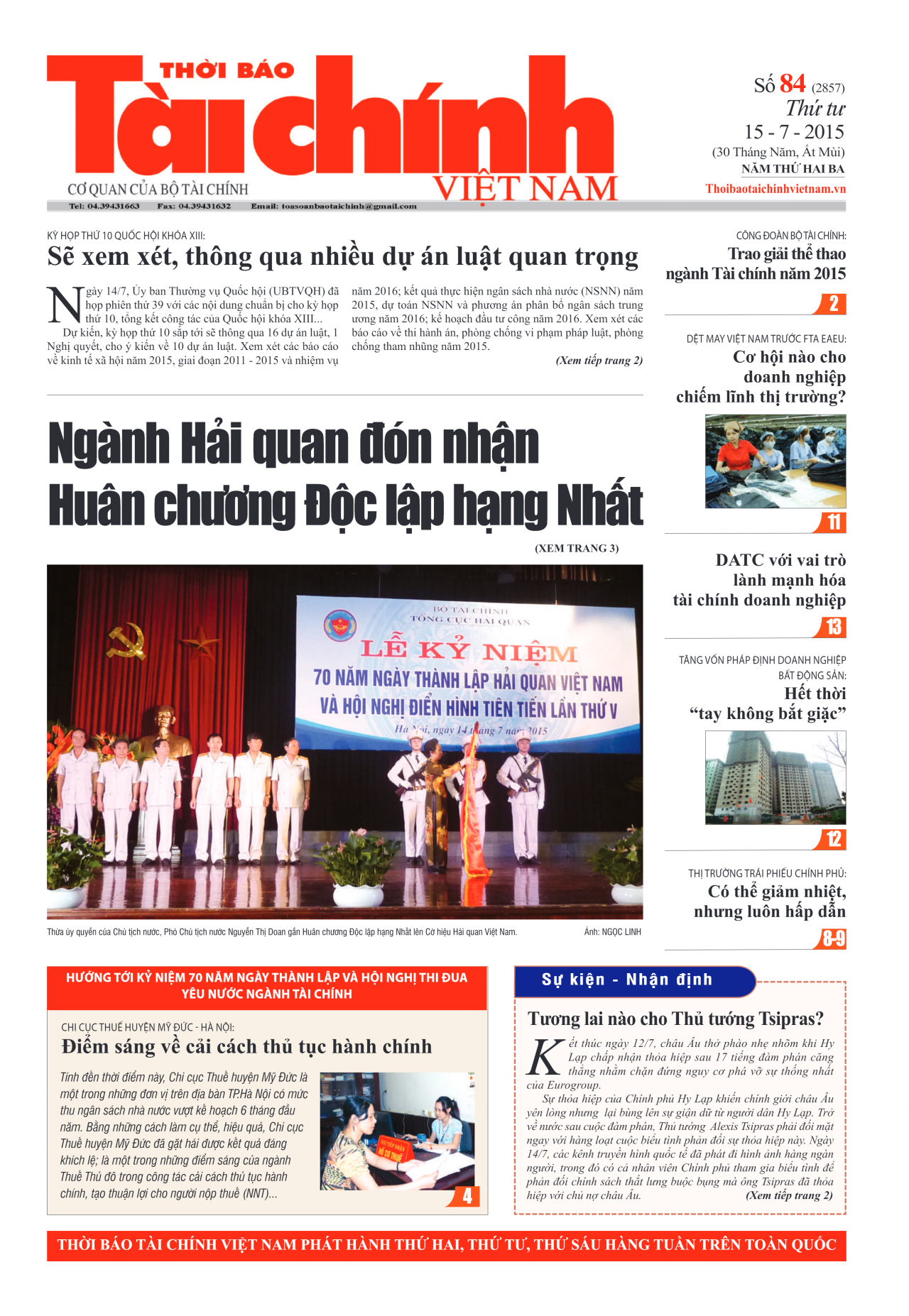 Số 84 (15-7-2015)