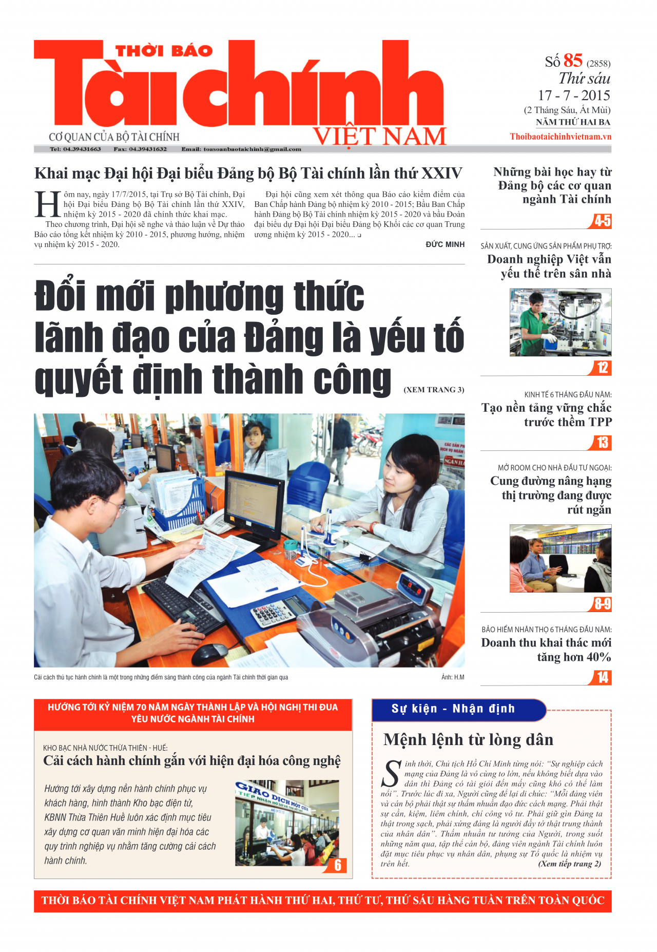 Số 85 (17-7-2015)