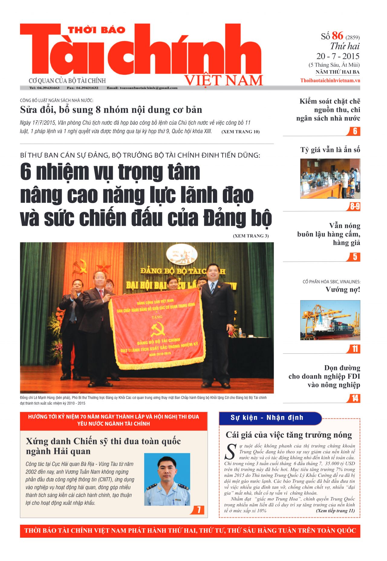 Số 86 (20-7-2015)