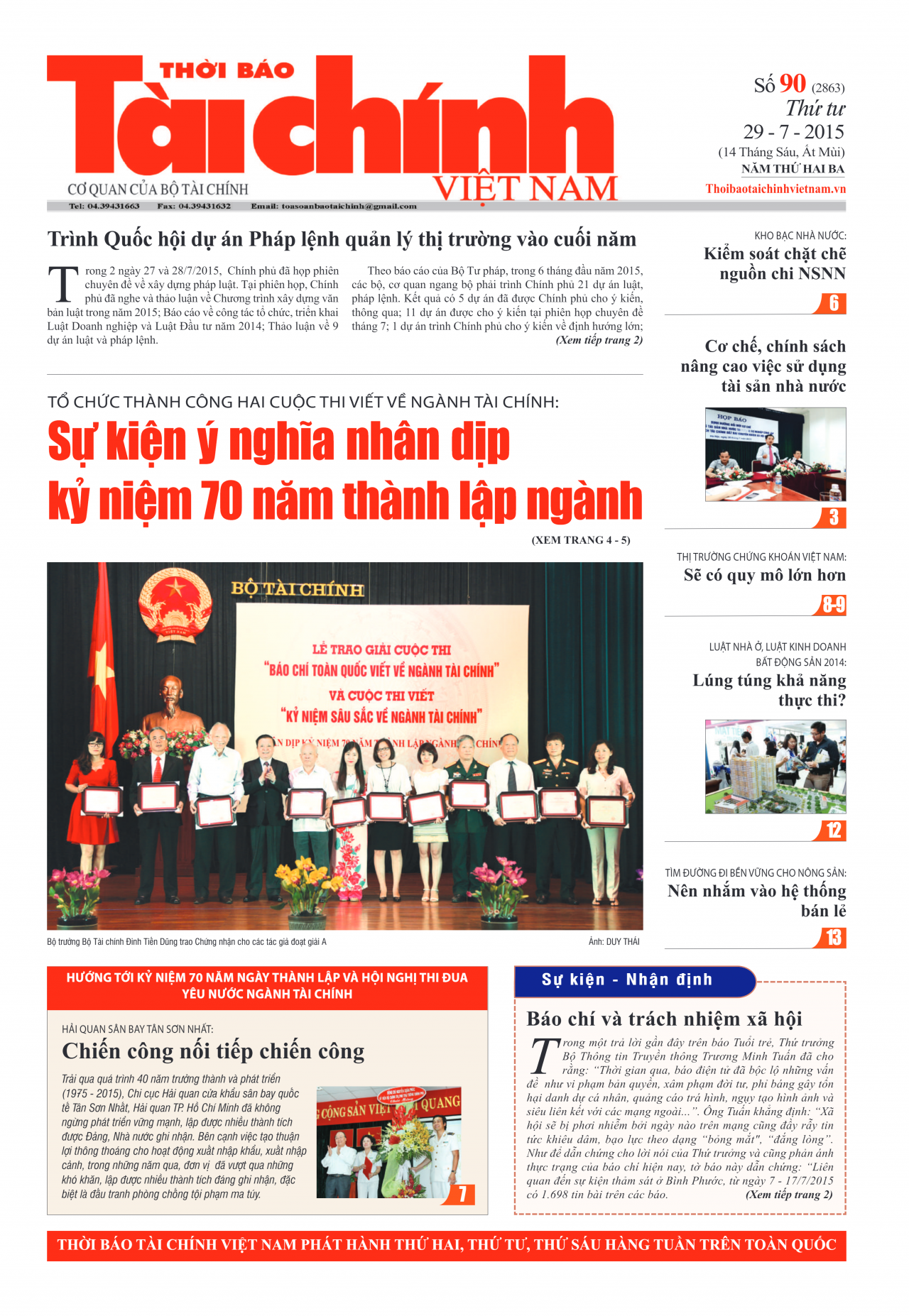 Số 90 (29-7-2015)