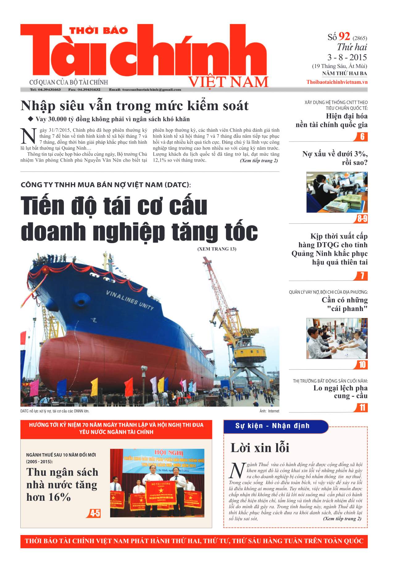 Số 92 (3-8-2015)