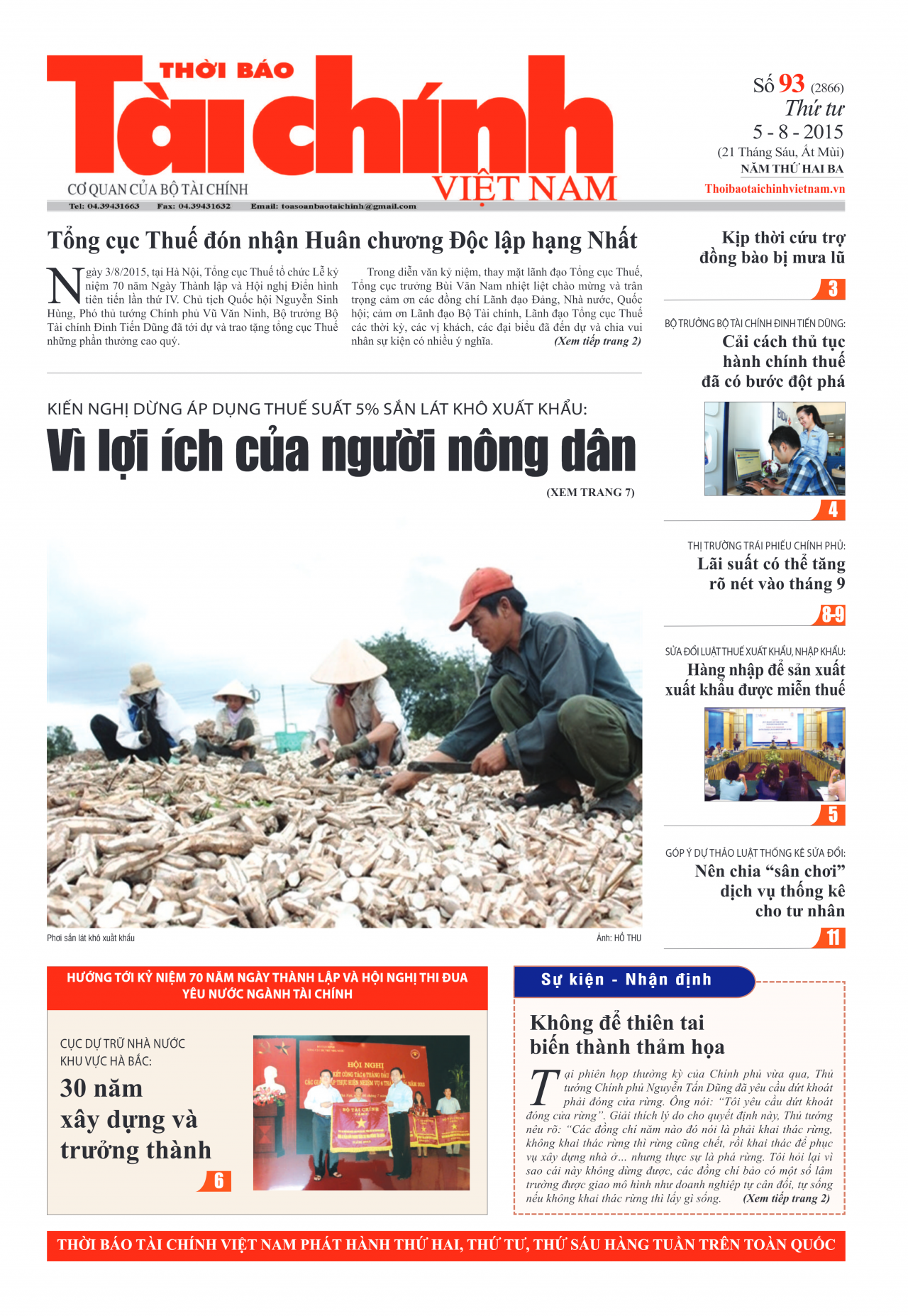 Số 93 (5-8-2015)