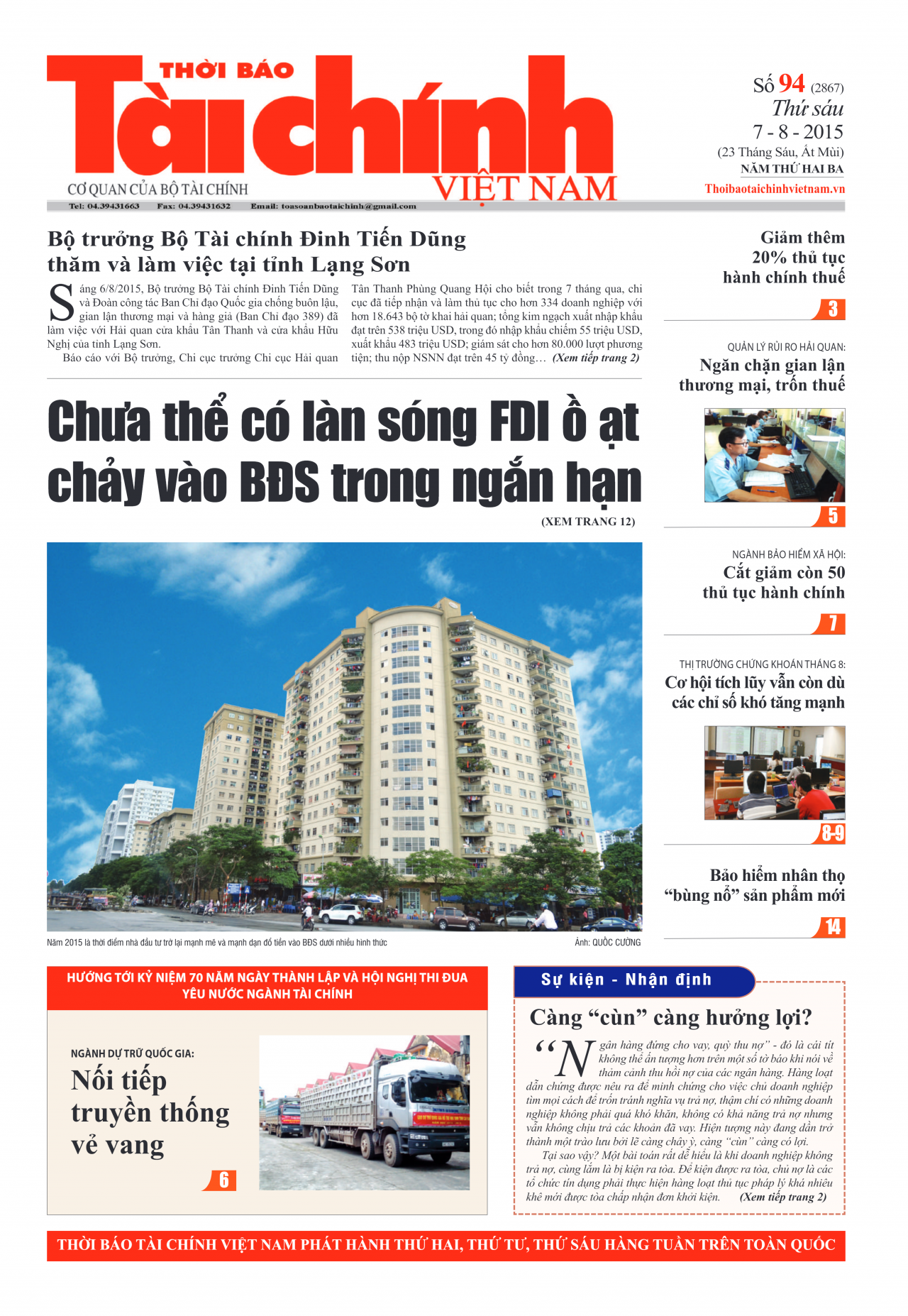 Số 94 (7-8-2015)