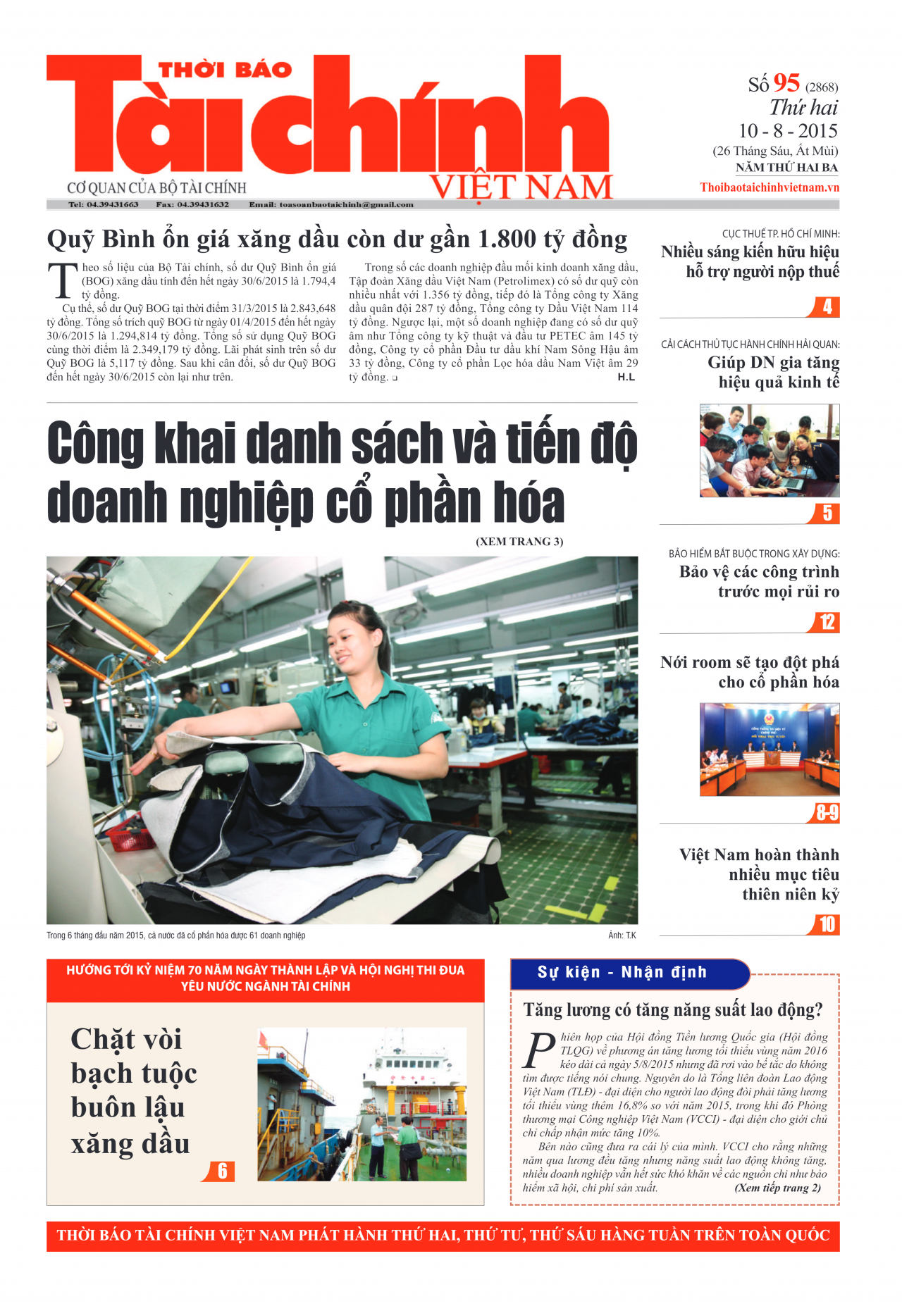 Số 95 (10-8-2015)