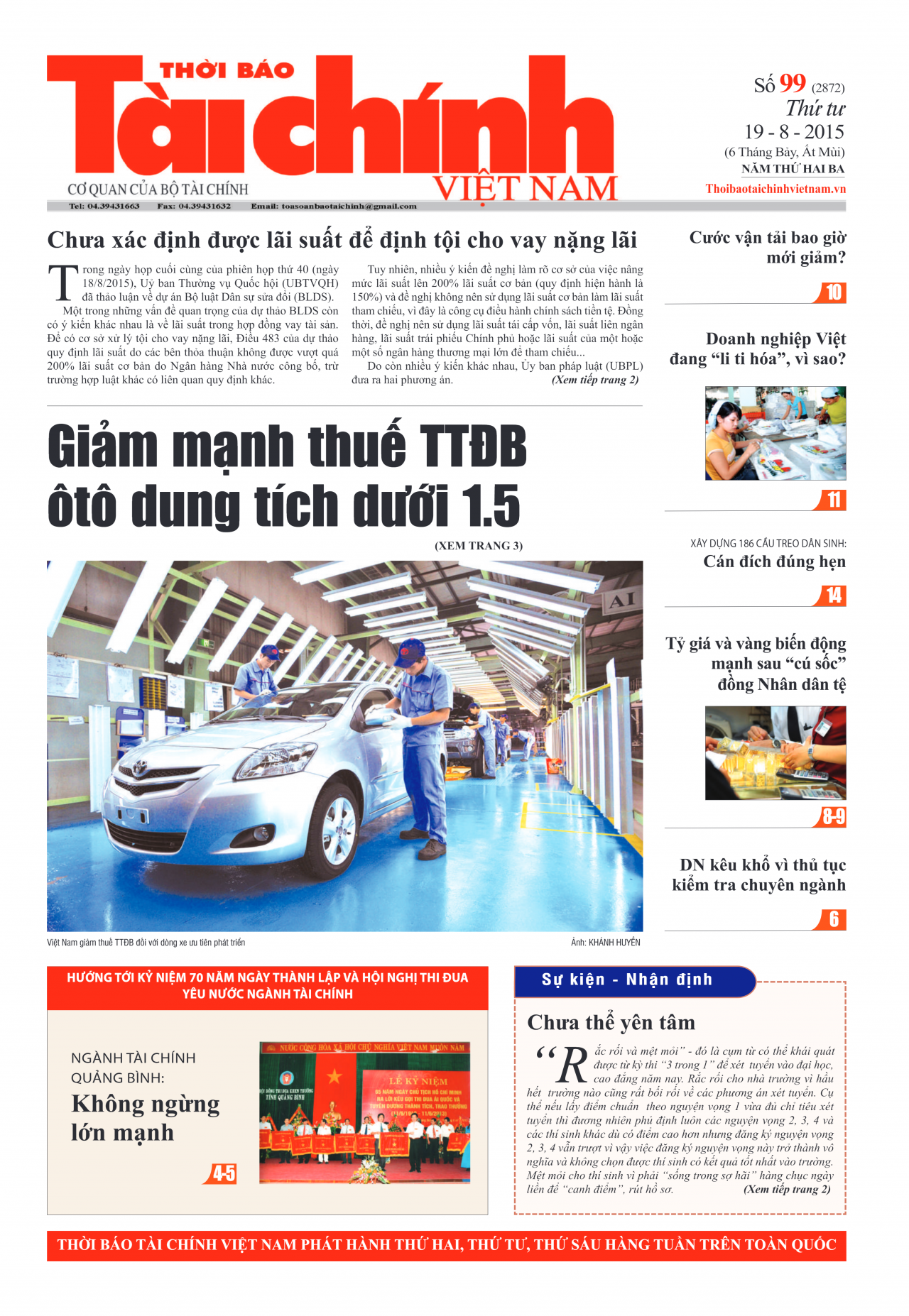 Số 99 (19-8-2015)