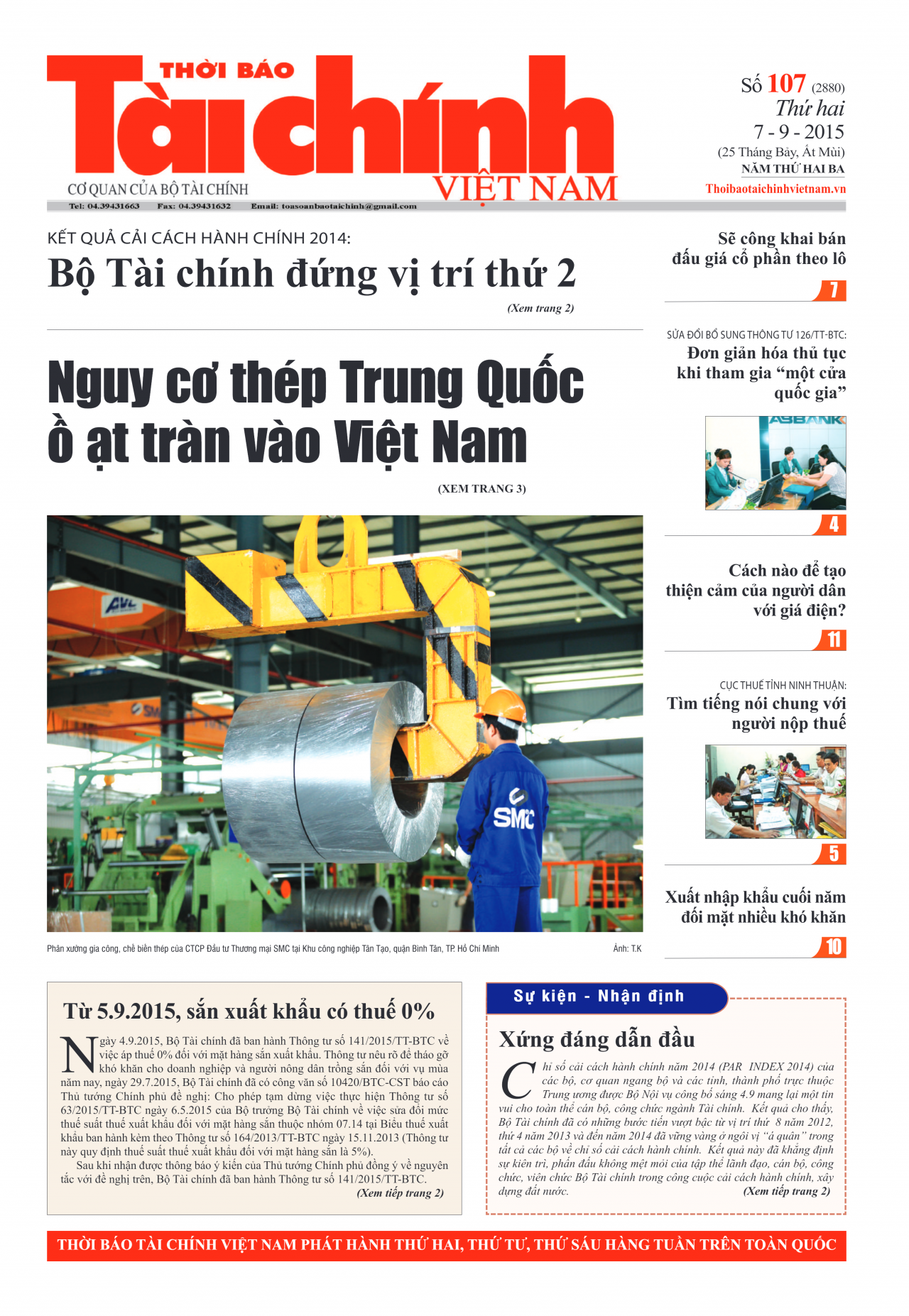 Số 107 (7-9-2015)