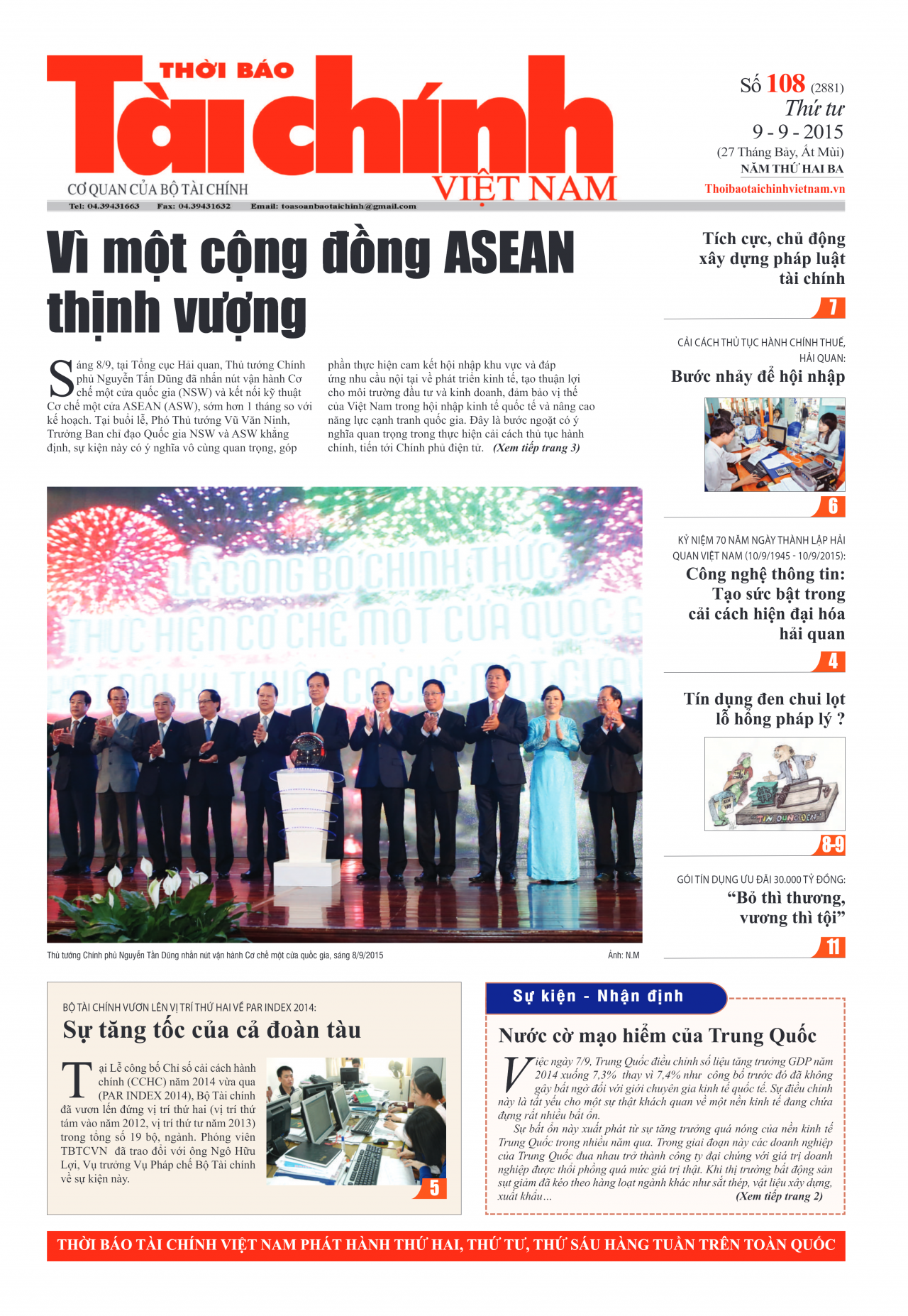Số 108 (9-9-2015)