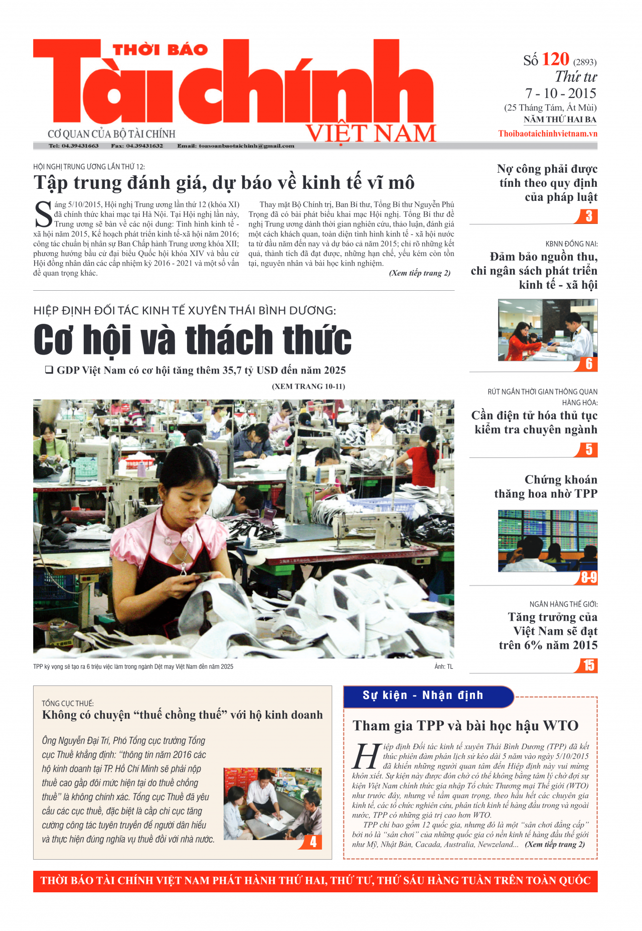 Số 120 (7-10-2015)