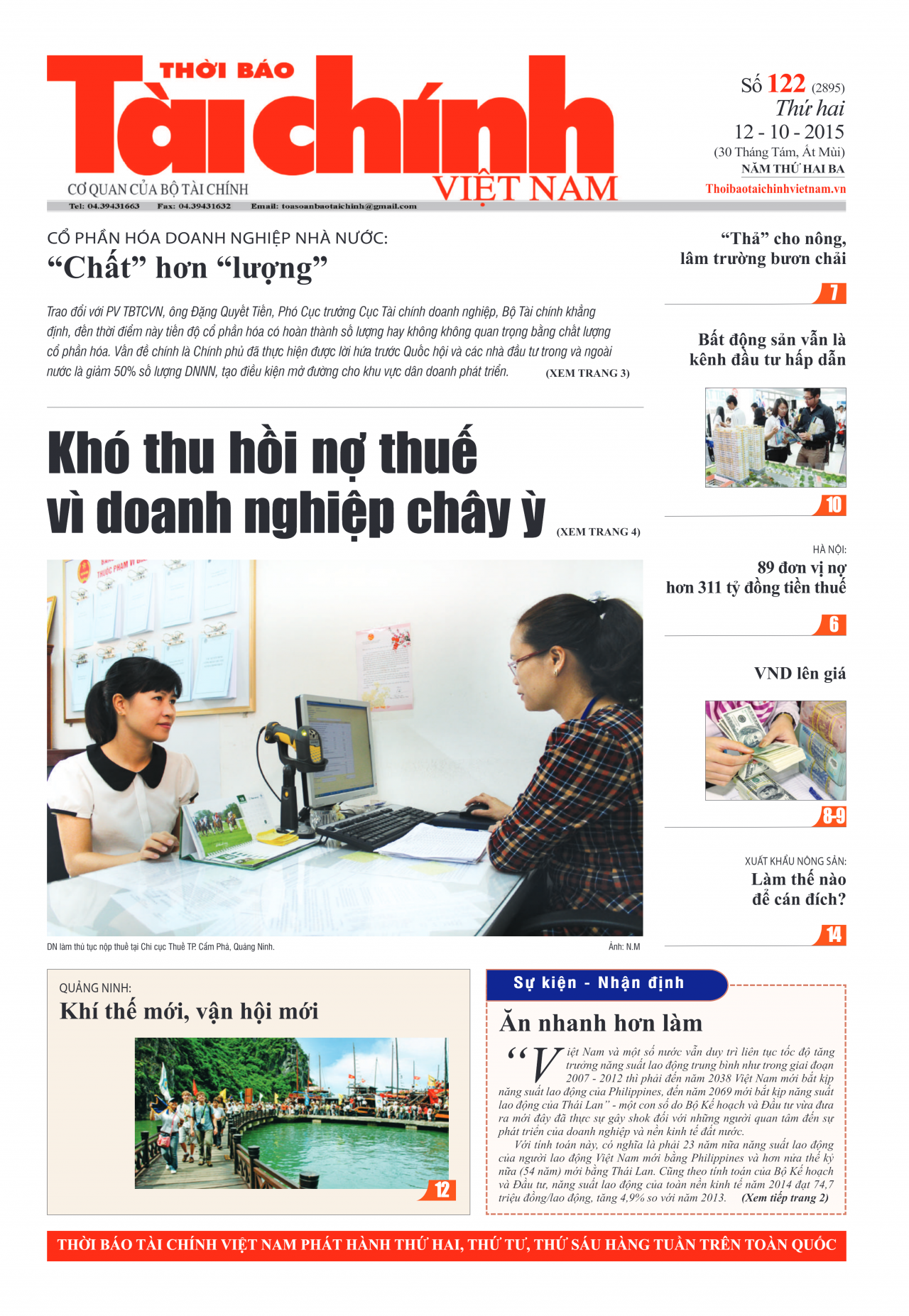 Số 122 (12-10-2015)