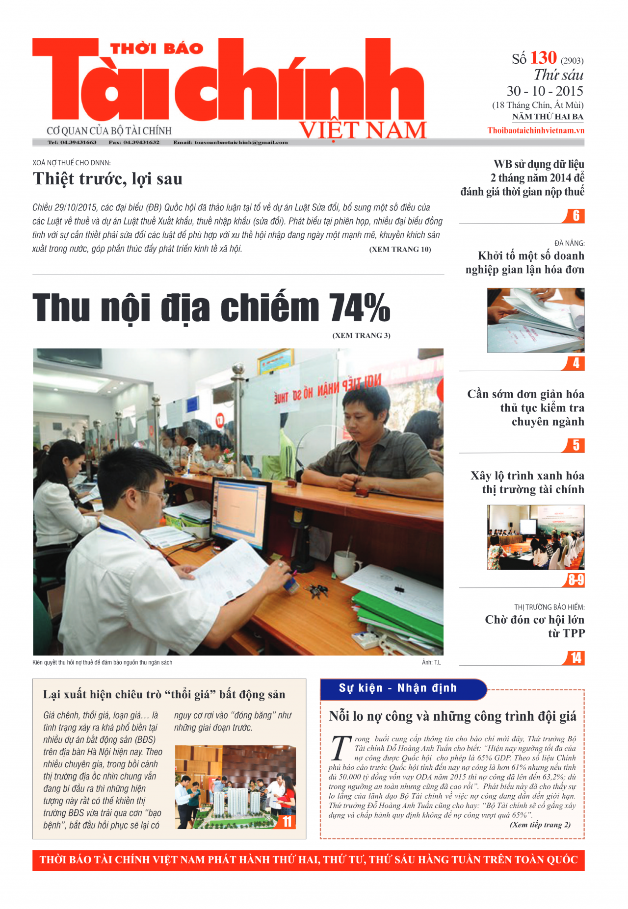 Số 130 (30-10-2015)