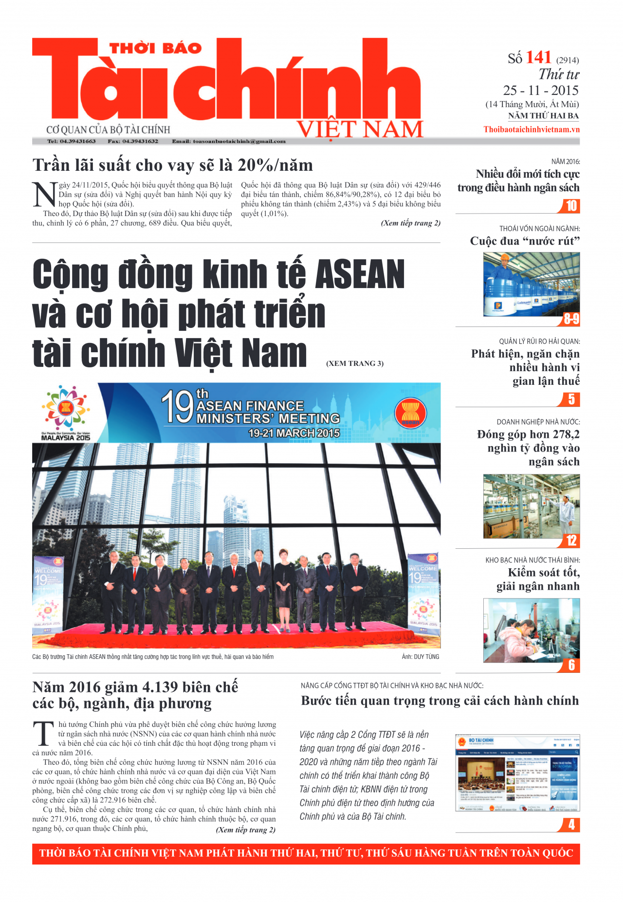 Số 141 (25-11-2015)