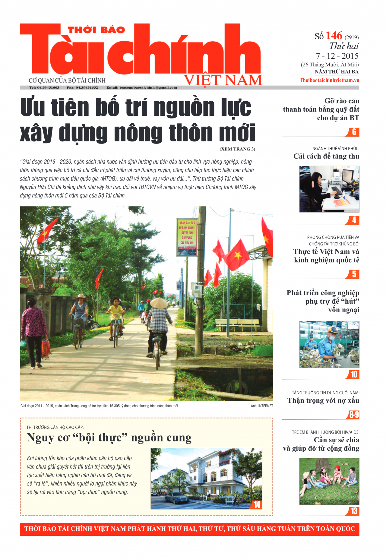 Số 146 (7-12-2015)
