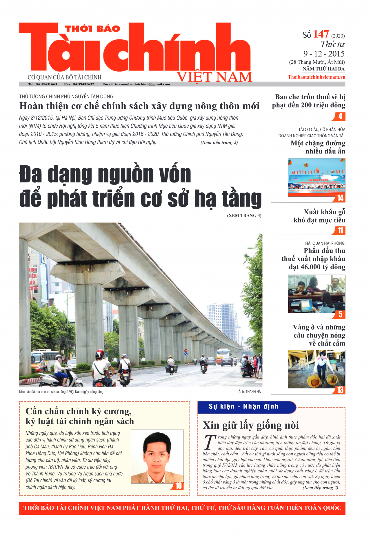 Số 147 (9-12-2015)
