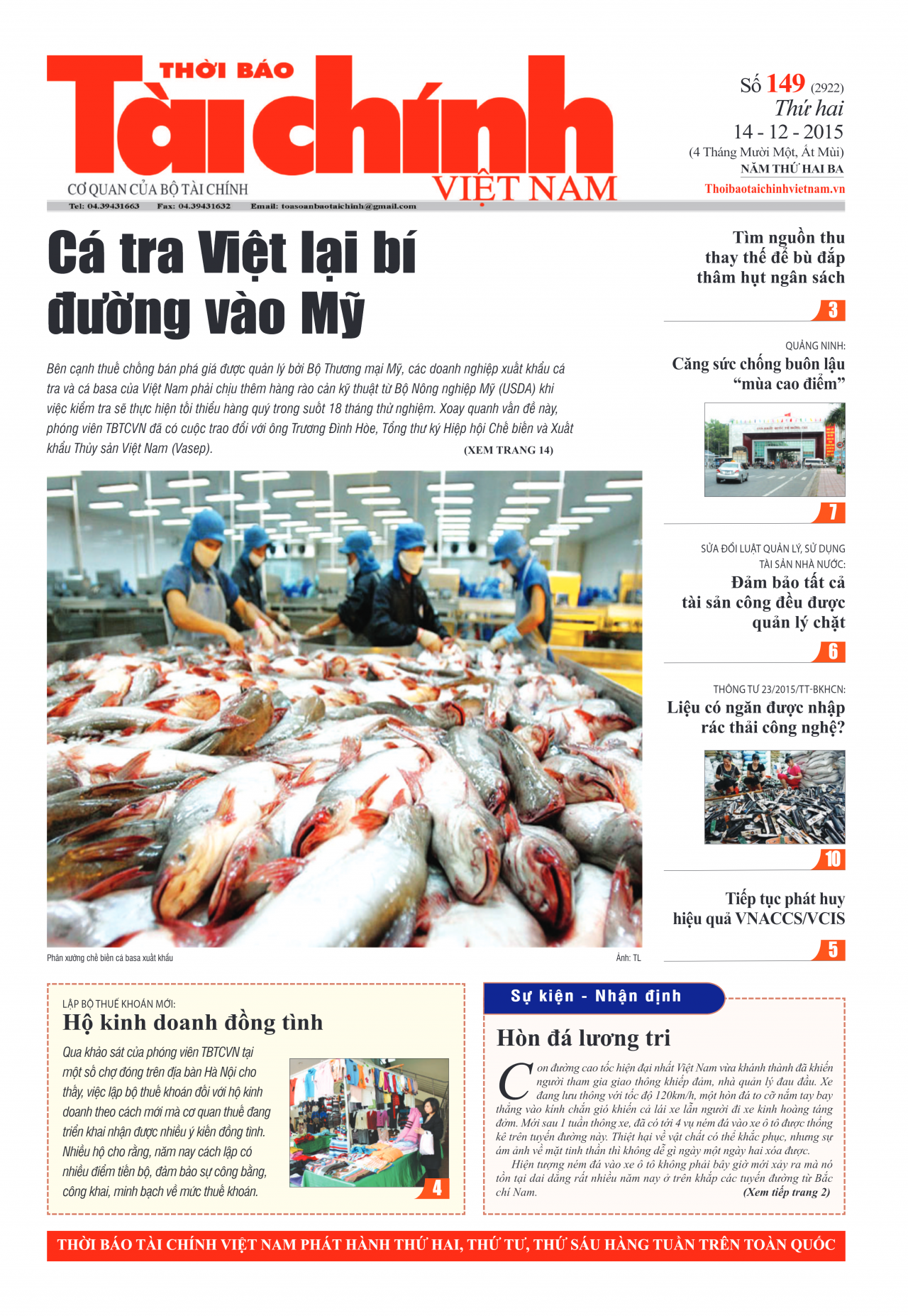 Số 149 (14-12-2015)