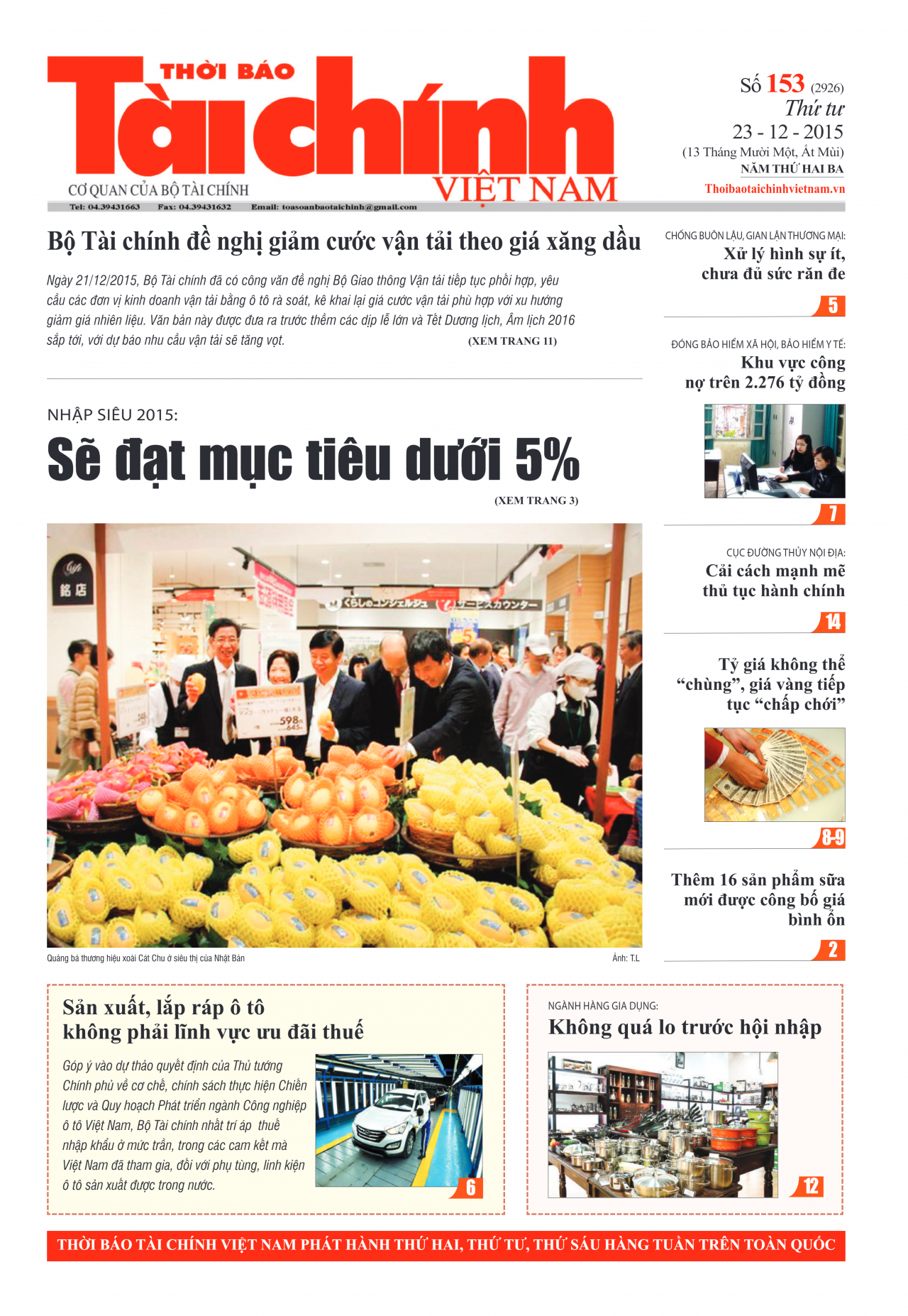 Số 153 (23-12-2015)