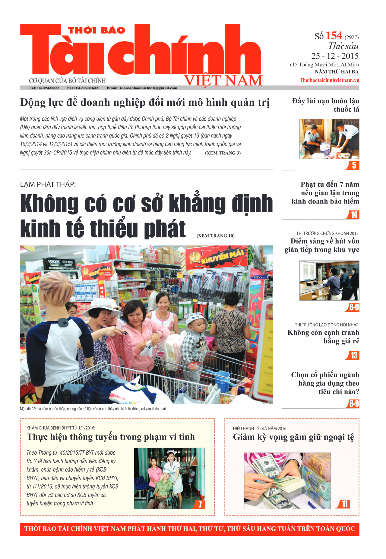 Số 154 (25-12-2015)