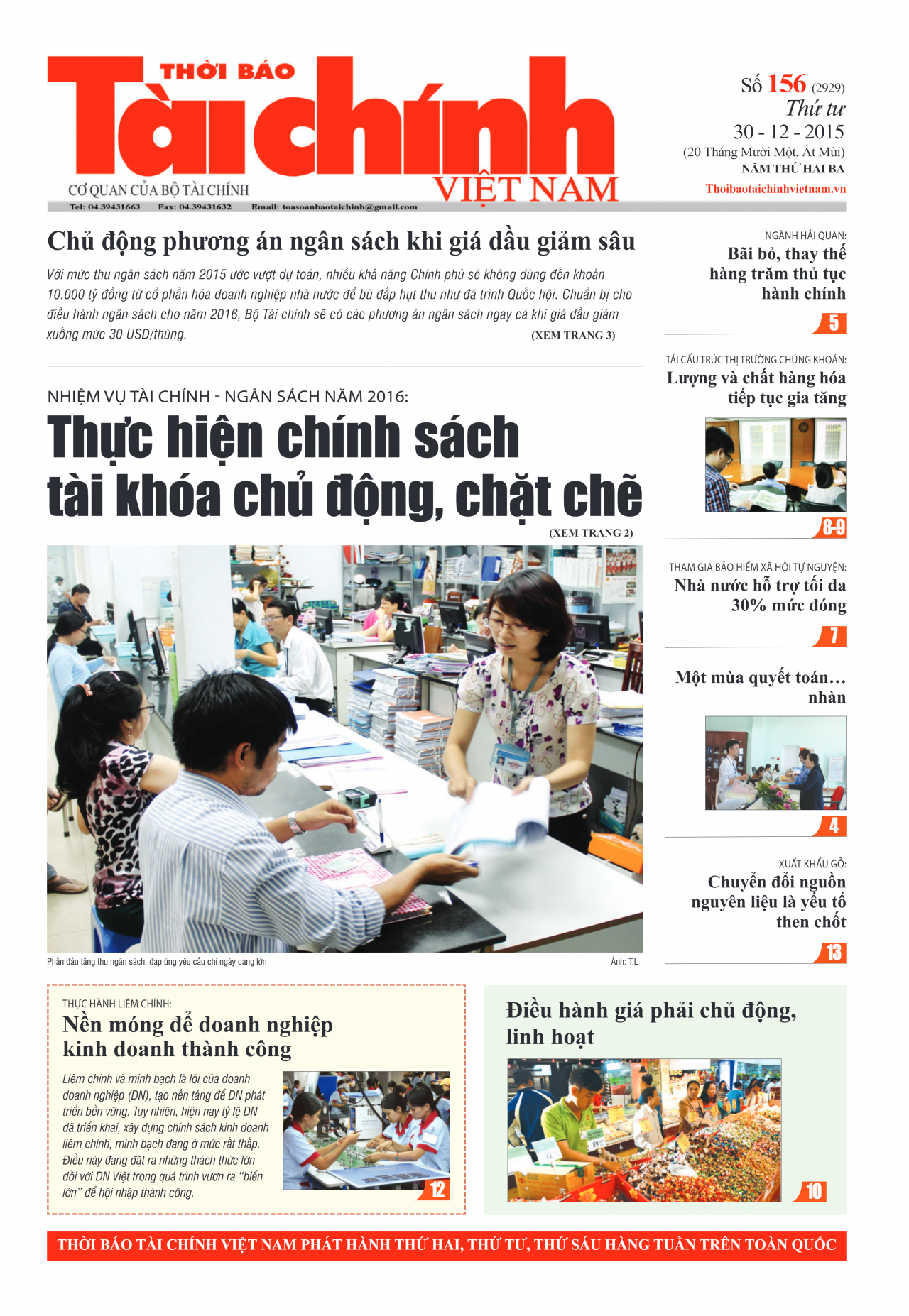Số 156 (30-12-2015)