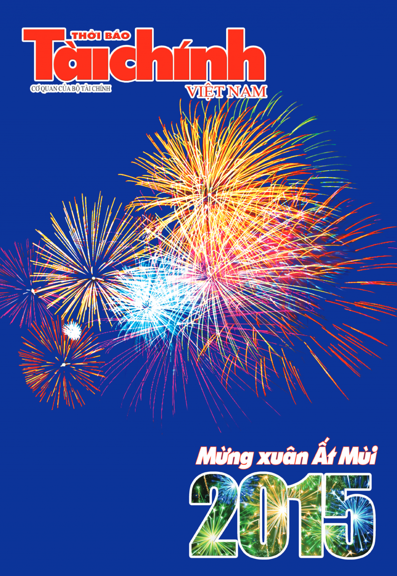 Số tết 19+20+21+22+23+24+25